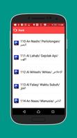 Al Quran  30 Juz Mp3 Dan Terjemah screenshot 2