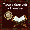 Tilawat-e-Quran with Audio Translation APK