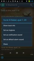 Tilawatil Quran screenshot 2