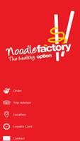 پوستر Noodle Factory