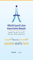 Expo Centre Sharjah Affiche