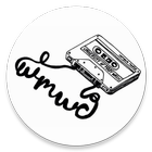 UMW Radio Simplicity icon