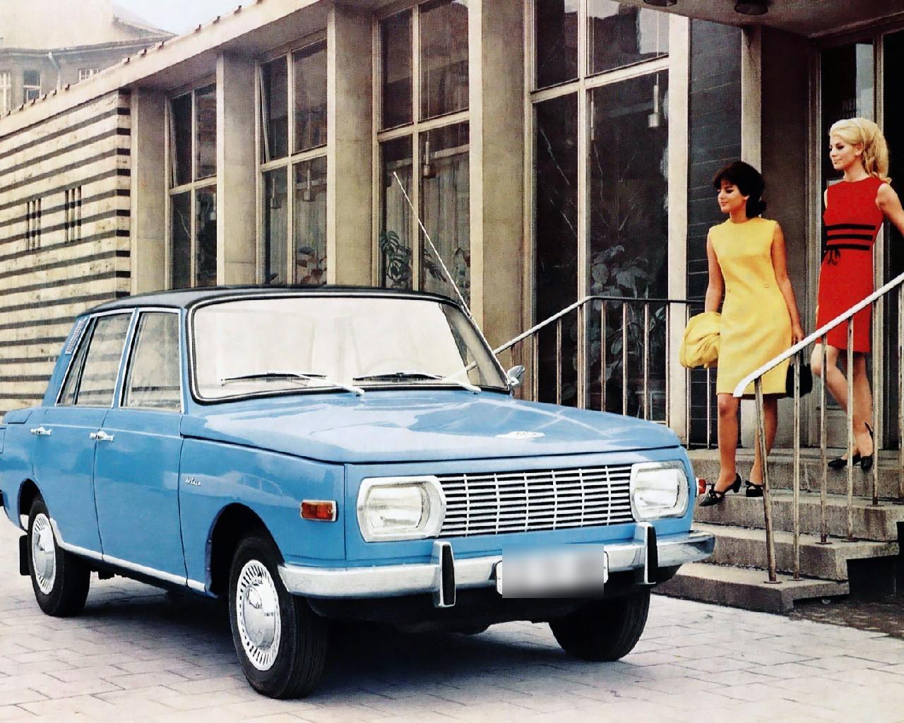 Автопром ГДР