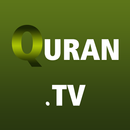 Quran.TV القرآن استماع وقرأءة APK