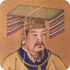 Icona 中國古代皇帝之謎