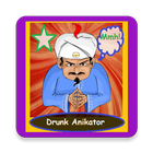 Akinator the Drunk Pilot biểu tượng