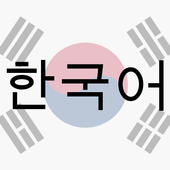 Korean 3 icon
