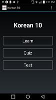 Korean 10 포스터