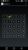 Korean 11 imagem de tela 1
