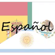 Spanish Words