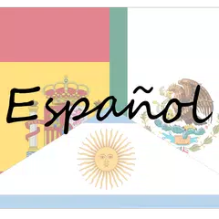 Скачать Spanish Words APK