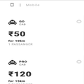 LGO - Book Cab And Bike