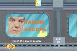 Run, Yanukovych, Run! capture d'écran 2