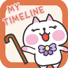 My Timeline 行事曆 icône