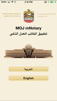 MOJ mNotary (UAE) Affiche