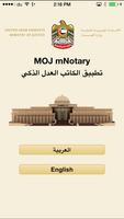 MOJ mNotary (UAE) poster