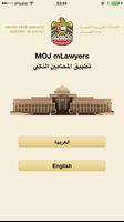 MOJ mLawyers (UAE) Cartaz