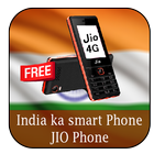 India Ka Smart Phone Guide icône