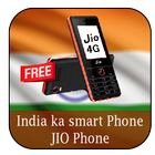 India Ka Smart Phone Guide иконка