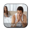 Gupt Rog APK