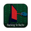 Hacking Se Kaise Bache
