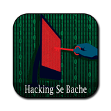 Hacking Se Kaise Bache icône