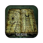 Kali Kitab In Hindi আইকন