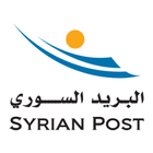 البريد السوري icône
