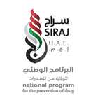 Siraj - سراج icon