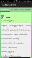 Tamil Comedy Bits スクリーンショット 1