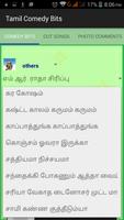 Tamil Comedy Bits screenshot 3