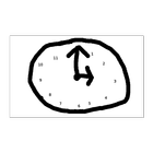 Simple Timer icon