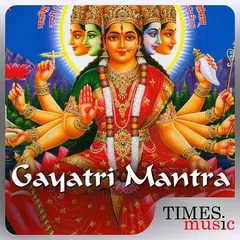 Gayatri Mantra