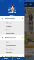 Paper Apps اسکرین شاٹ 2