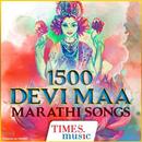1500 Devi Maa Marathi Songs APK