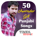 50 Amrinder Gill Punjabi Songs APK