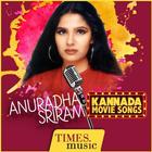 Anuradha Sriram Kannada Movie Songs icône