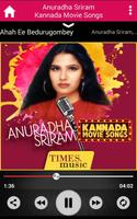 Anuradha Sriram Kannada Movie Songs capture d'écran 3