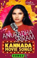 Anuradha Sriram Kannada Movie Songs capture d'écran 1