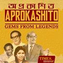 APROKASHITO Bengali Songs APK