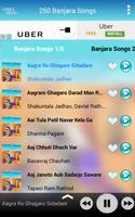 250 Banjara Songs اسکرین شاٹ 1