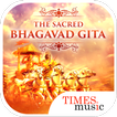 The Sacred Bhagavad Gita