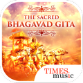 Bhagavad Gita (Audio)