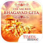 Bhagavad Gita (Audio) আইকন