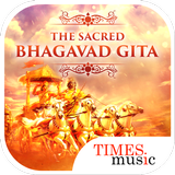 Bhagavad Gita (Audio) icône