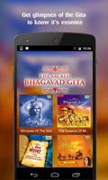 The Sacred Bhagavad Gita 截图 1