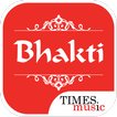 Bhakti Songs Free MP3 Download