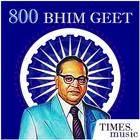 800 Bhim Geet icône