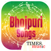 Bhojpuri Songs