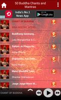 برنامه‌نما 50 Buddha Chants and Mantras عکس از صفحه